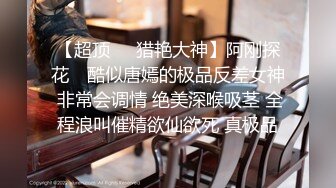 TZ126-2 麻豆传媒 兔子先生监制 情侣搭讪游戏 下集