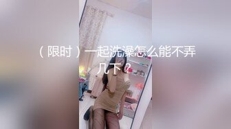 STP31661 女神放飞自我100%心动感觉【anna102】多种道具自慰~一晚狂撸，俏丽江南小美女，让人秒硬