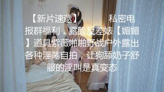 长发及腰烈焰红唇新人小姐姐，解开睡衣搔首弄姿