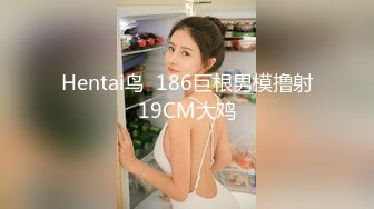 [人妖]杏吧&星空无限传媒最新出品XK8032 色劫-色字头上一把刀 强奸不成反被操-苏婧薇