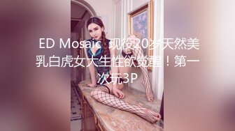 【直播】最新流出众筹秀人网模特大美女萌琪琪大尺度视频第2弹1080P高清无水印原版.