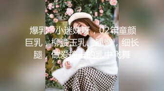 后入老婆的骚B