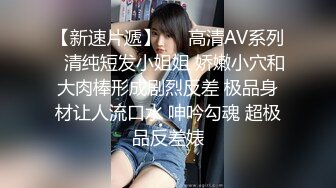 良家饑渴小少婦與老鐵居家現場直播雙人啪啪大秀 跪舔深喉吃雞巴騎乘位翹臀後入幹得直叫求饒 對白清晰