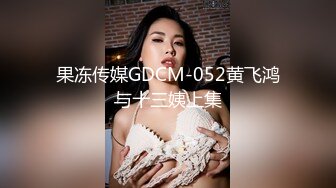 爱吃醋的女友谁家的女朋友比较香