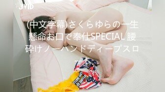 【极品骚货❤️反差婊】最新精选10套超高颜值美女生活淫乱私拍甄选 内射 爆菊 啪啪 口爆 反差 完美露脸 第②季