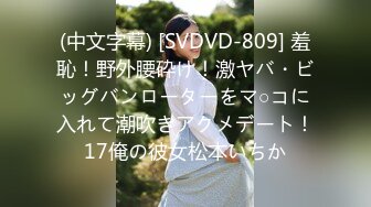 性欲无限大美容师 Heydouga 4183-PPV007-2