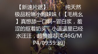 正面拍95小少妇的逼