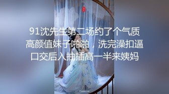  帅气小哥和大奶子白虎妹子草逼 呻吟刺激 干的妹子娇喘不止