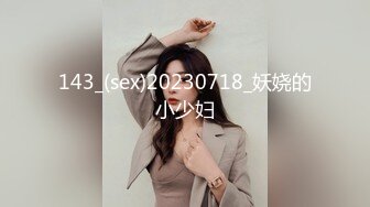 【我有一台拖拉机】会一字马倒立骚女，平常健身瑜伽身材超好