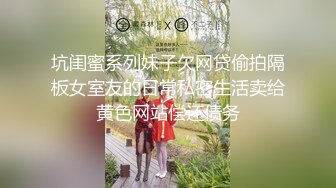 大长腿 毛毛稀疏 少女被无套啪啪内射 (3)