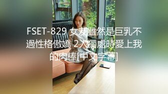 国产熟女篇系列18 放荡少妇各种呻吟骚话 “好硬 好爽 好大”的淫骚床叫声堪称一绝