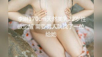 ❤️最新重弹，摄影大咖【山野村夫】御用模特，特推顶级高颜女神【广深虾酱】露脸私拍完整集，打炮紫薇清纯外表下如此反差