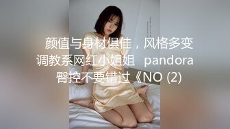 新人！清纯学生妹下海~【十八岁大学生】小妹子挺会玩，把自己都爽得喷尿了，青春气息扑面而来，爽死佳作 (4)