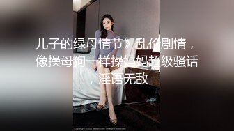 ★☆【原味少女】★☆年纪不大很会玩【粒の心事】全福利合集 一口一个爸爸 骚的不要，无滤镜纯天然，阴毛户型很有特色粒の心事 (8)