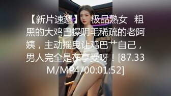 极品反差婊极品神颜美女与炮友爱爱，能艹到此等美人简直做鬼也风流！ (2)