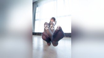 ★☆高端泄密☆★云盘高质露脸，贵州良家少妇【任蕾】婚内出轨，与情人大玩性爱自拍，啪啪道具紫薇吹箫毒龙口活一绝 (4)