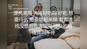  诱人的极品黑丝少妇全程露脸跟大哥啪啪大秀直播刺激狼友，交大鸡巴的样子好骚