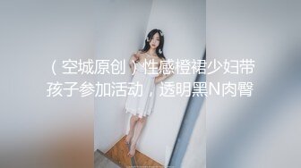 kcf9.com-韩国前女团成员模特【sunwall】最新，无家可归和流浪汉操逼