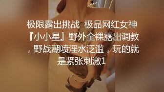 【AI换脸视频】杨幂 玉体横陈惹人怜