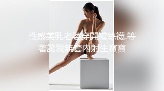 麻豆传媒-性奴养成记淫欲调教的畸恋-寻小小