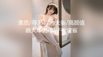 【新片速遞】  ✨【极度重口调教必看】若曦、依艺双女王调教厕奴 语言挑逗引诱男奴，极致羞辱不够还交替喂黄金