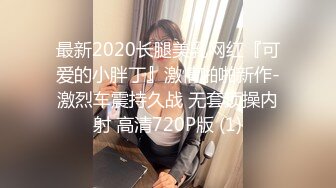 STP22745 今夜高端车模专场 175大长腿 极品御姐风 肤白貌美俏佳人 打桩机花式啪啪玩得尽兴