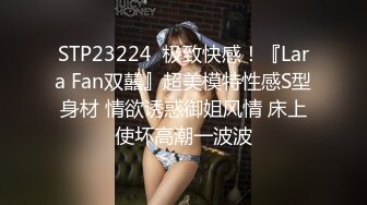 【AI换脸视频】林允儿[Yoona]和男友自拍啪啪