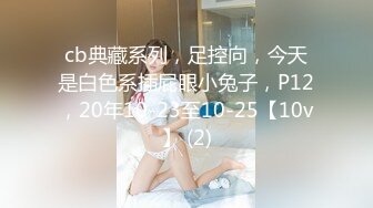 Onlyfans 推特网红淫乱萝莉福利姬 KittyXkum 2024.03.18最新福利 情趣白丝