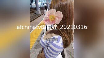 STP32230 星空无限传媒 XKQP33 兄妹乱伦爆操误吃春药的妹妹 沈湘妮(湘湘)