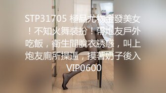 2022-10-1新流出酒店偷拍国庆相聚的年轻情侣疯狂连续多次做爱