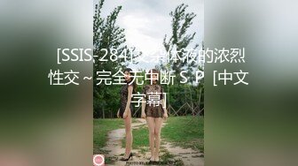 双人组合露脸出境，两个颜值不错的小少妇激情大秀上演69舔逼，干净粉嫩还没毛舔的好刺激，道具抽插别错过