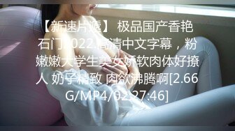 贫乳学生制服清纯学生妹,眉目之间纯情无比,脱下束胸,奶子还没发育,需要哥哥揉大