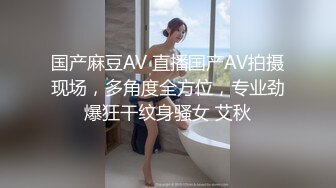 7/28最新 火爆网红玩偶姐姐撸硬特写视角抽插浴室洗澡掰开小穴VIP1196