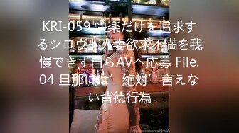 超甜美！清纯亚裔主播anko_mi自慰到流白浆【19V】 (2)