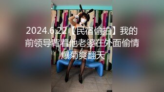 老公边打飞机边看单男操黑丝高跟老婆