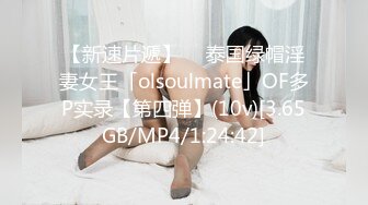 【自整理】胸前两个大南瓜，这种巨乳美女走路根本看不到脚趾头【531V】 (84)