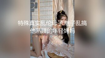 真实迷奸！某高校大二女神醉倒街边，被猥琐男带到宾馆残忍奸淫