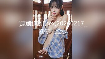 【国产版】[91KCM-149] 苏念瑾 二十四小时营业的肉欲骚逼女房客 91制片厂