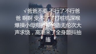 婚礼策划师偷偷和新郎有一腿ssni-716c