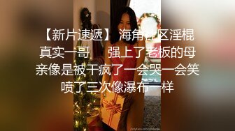 6/5最新 无敌粉穴网红女神白嫩美乳超柔软揉搓小穴掰开呻吟娇喘VIP1196