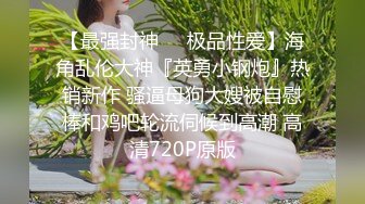 合集- 超美小情侣集合，生活和不雅视频泄露 翘乳美臀粉穴收藏必备