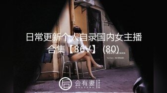 【新片速遞 】 新人下海眼镜尤物女神！细腰美腿好身材！吊带黑丝无毛小穴，在床上超级骚，正入爆操射在脸上