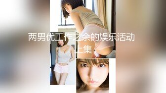 STP24931 【超美高端??罕见露脸露点】极品CosPlay爆机少女【喵小吉】拉克丝·水晶玫瑰