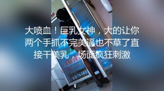 吃鸡激情啪啪  撅着屁股挨操 极品韵味【28V】 (21)