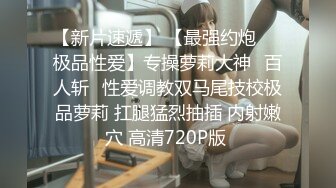 33万粉炮王大种马【赵又廷】约炮嫩模美少女【肉包】合作性爱露脸自拍，S级身材太诱人，连续搞了2炮