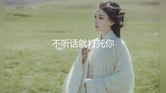 7/30最新 办公室偷情主管的大鸡把从后面抽插火辣的身材谁想不想操VIP1196