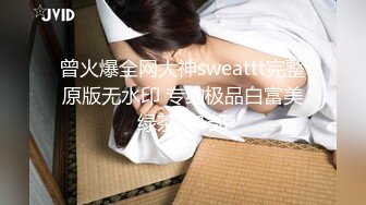 云上会所KTV之偷拍女厕所YSHS 65