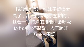 天美传媒 TM-0165 《妈妈的性奴之路》性感少妇被儿子和同学调教