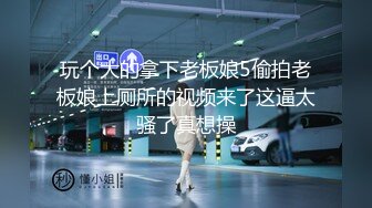 ❤️妹妹全自动❤️近距离高清无套中出内射白皙嫩妹小蜜穴，娇小身材主动坐到大肉棒上骑乘，白皙性感蜂腰蜜桃臀