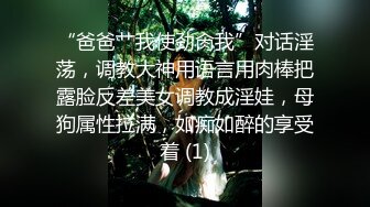 神似桂纶镁的正妹高清性片1